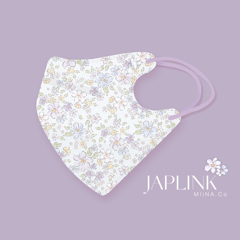 【標準】JAPLINK HEPA 高科技水駐極 立體醫療口罩- 柔紫花語 - 口罩/口罩收納套 - 聚酯纖維 紫色