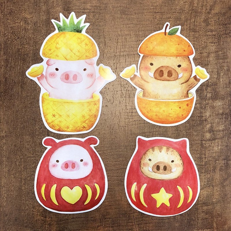 Waterproof Sticker / Good Year of the Pig Sticker Set (4 pieces) - Stickers - Paper 