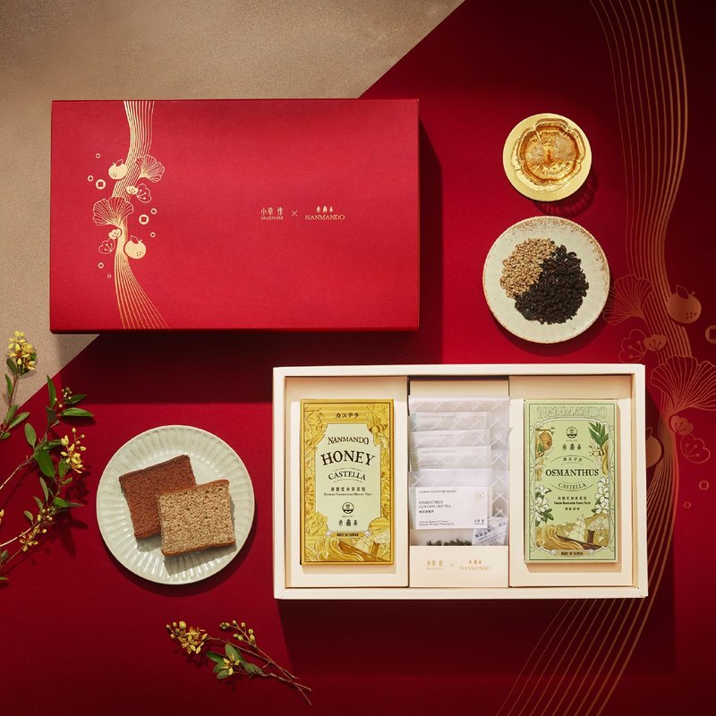 [Xiaocaozuo×Nanmantang] Rich and fully loaded 2025 New Year gift box New Year gift early bird discount - Tea - Fresh Ingredients Red