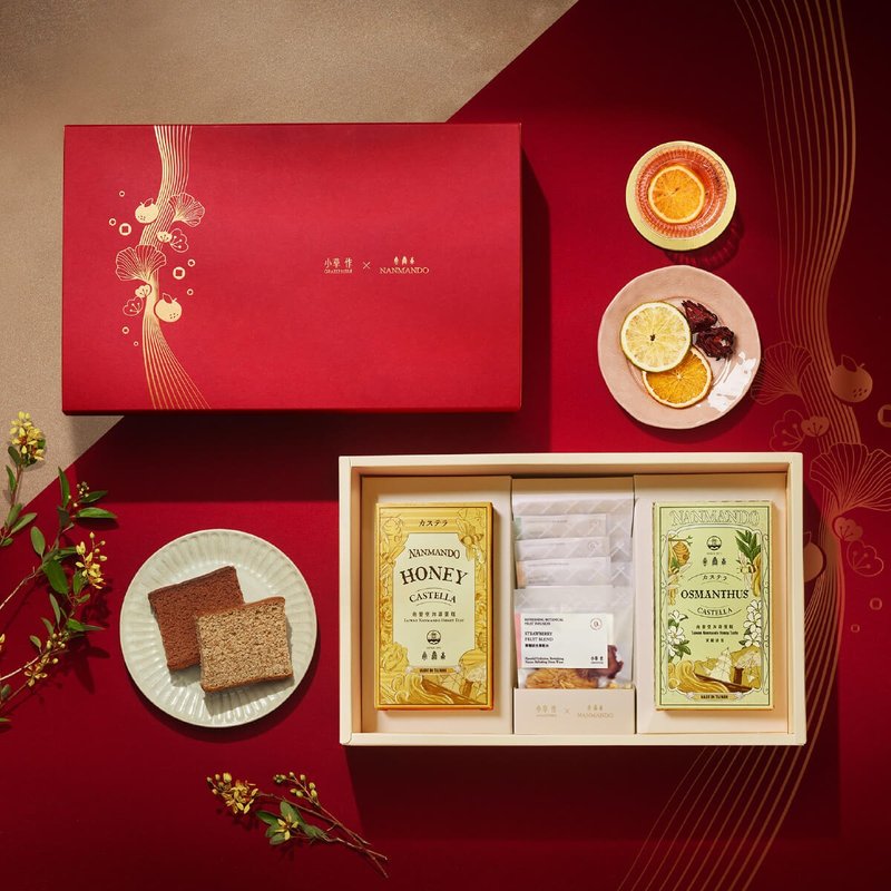 【Xiao Cao Zuo × Nanman Hall】 Abundant Harvest Gift Box 2026 Lunar New Year Collection (Fruit Tea x Honey Cake) - Tea - Fresh Ingredients Red