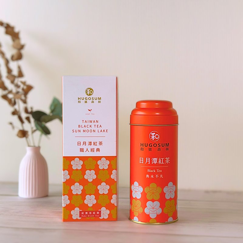 【台灣日月潭紅茶】品味經典系列茶葉-50g/75g - 茶葉/茶包/水果茶 - 紙 橘色