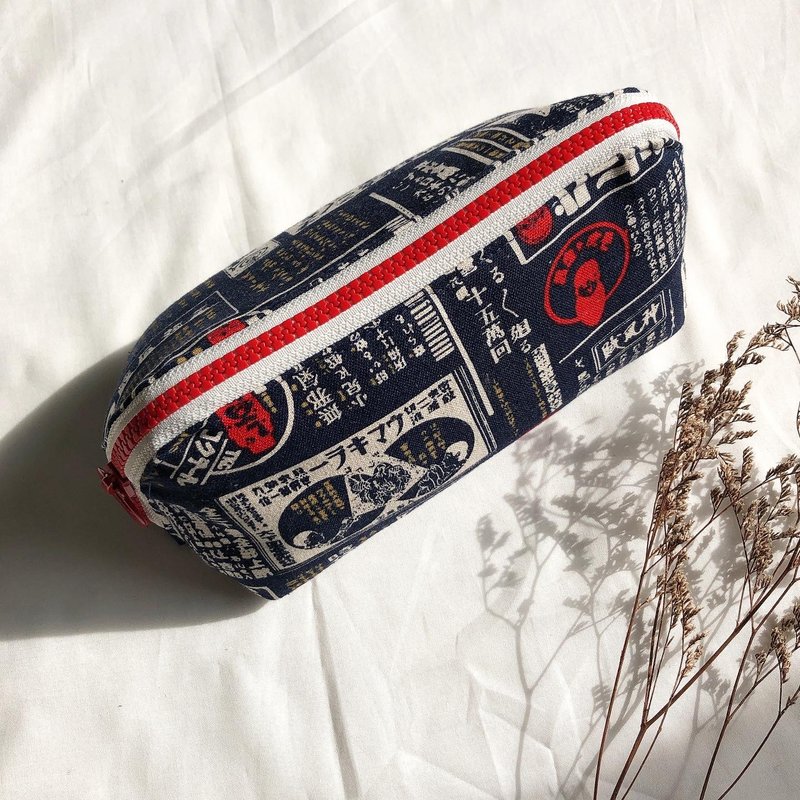 Cosmetic bag//Large-capacity cosmetic bag//Small items bag (Japanese trademark) - Toiletry Bags & Pouches - Cotton & Hemp 