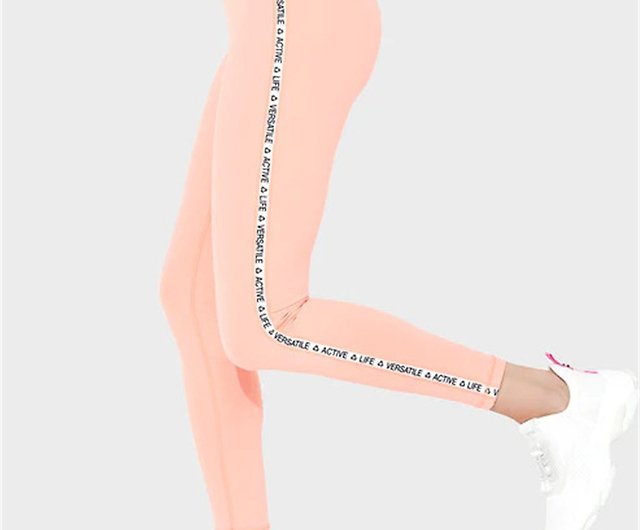 Streamline Leggings II - Shop Titika Active Couture Women's Sportswear  Bottoms - Pinkoi