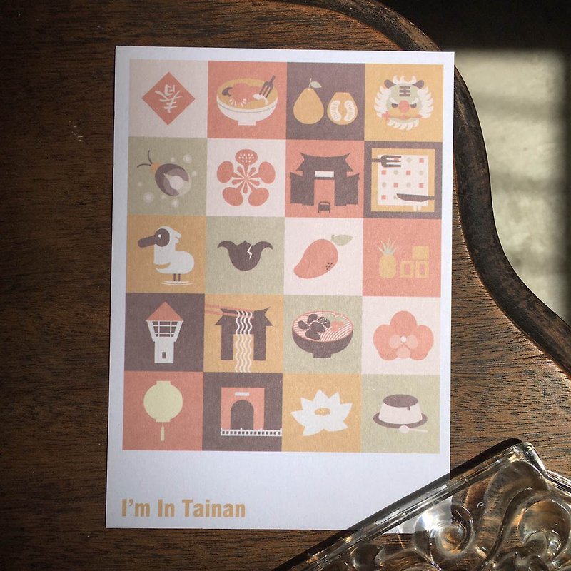 | Flattening Tainan | Postcards - การ์ด/โปสการ์ด - กระดาษ หลากหลายสี