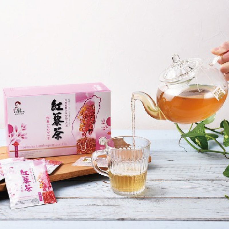 紅藜茶x穀中之霸x促進新陳代謝x養顏美容 - 茶葉/茶包/水果茶 - 其他材質 
