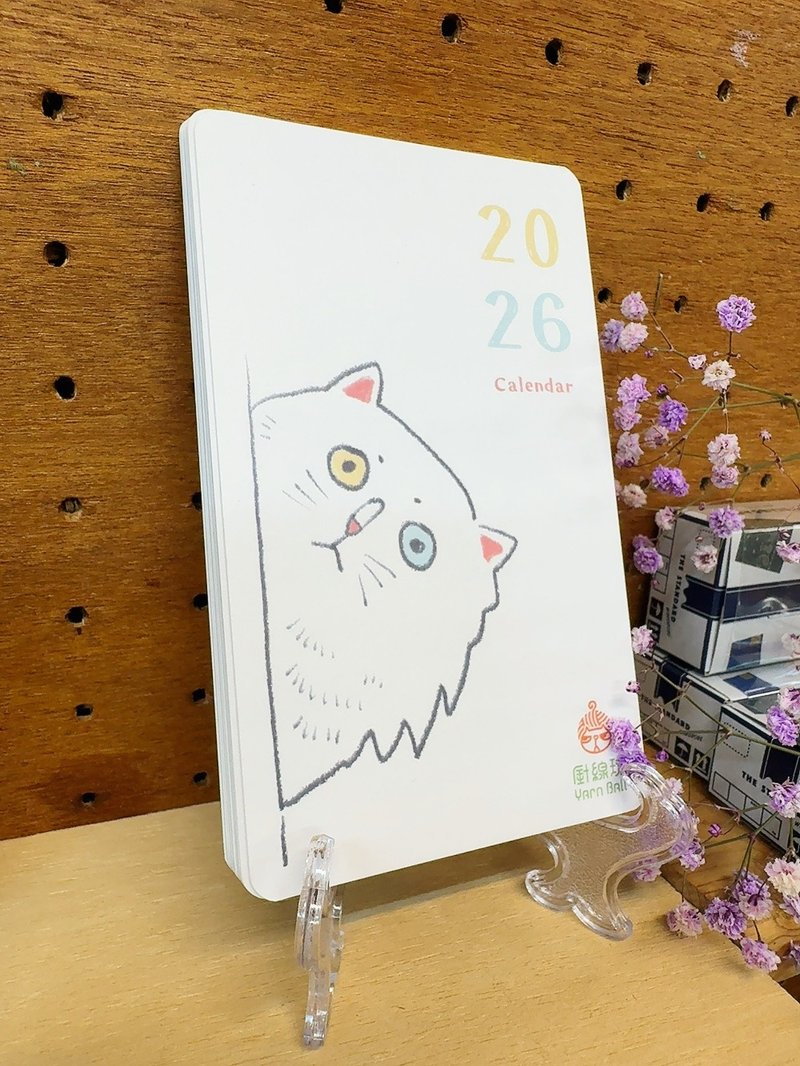 2026 醜貓桌曆 貓貓月曆 桌上型月曆 - 日曆/月曆/年曆 - 紙 白色