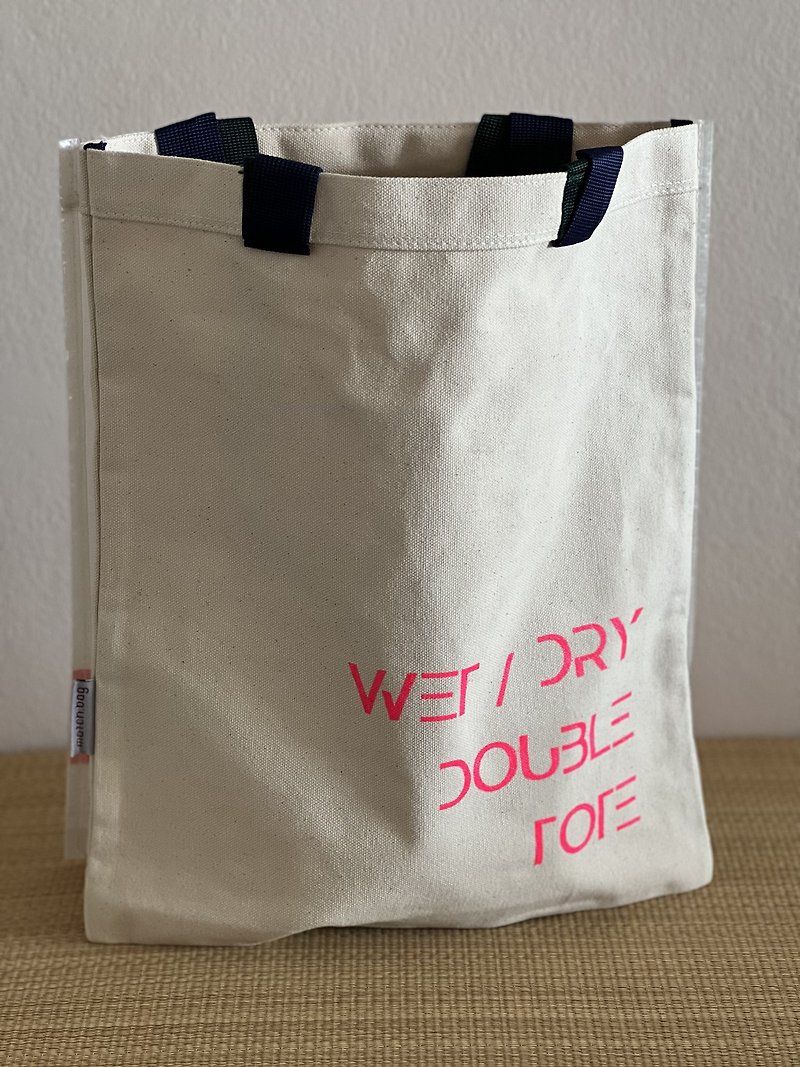 Ami, Wet/ Dry Double Tote Bag in Green texts - 其他 - 防水材質 透明