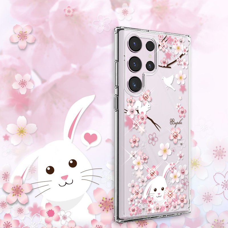 Samsung S24 S23 S22 series thin and light military standard anti-fall crystal color diamond mobile phone case-Sakura Rabbit - Phone Cases - Other Materials Multicolor