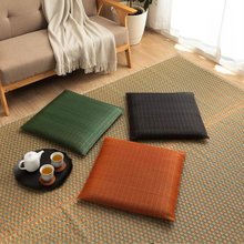 【極簡美學】極簡藺草坐墊大紬 純色整染工藝 4cm厚 坐感扎實