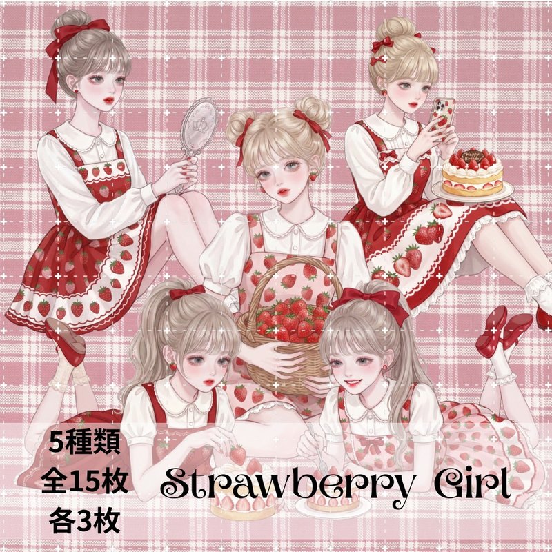 人物ステッカー 女の子ステッカー コラージュ素材 - 貼紙 - 紙 