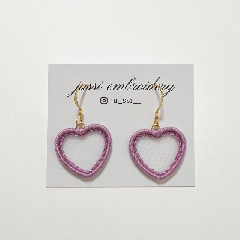 Gauze Love Embroidered Earrings - Temperament Pink Purple - ต่างหู - งานปัก สีม่วง