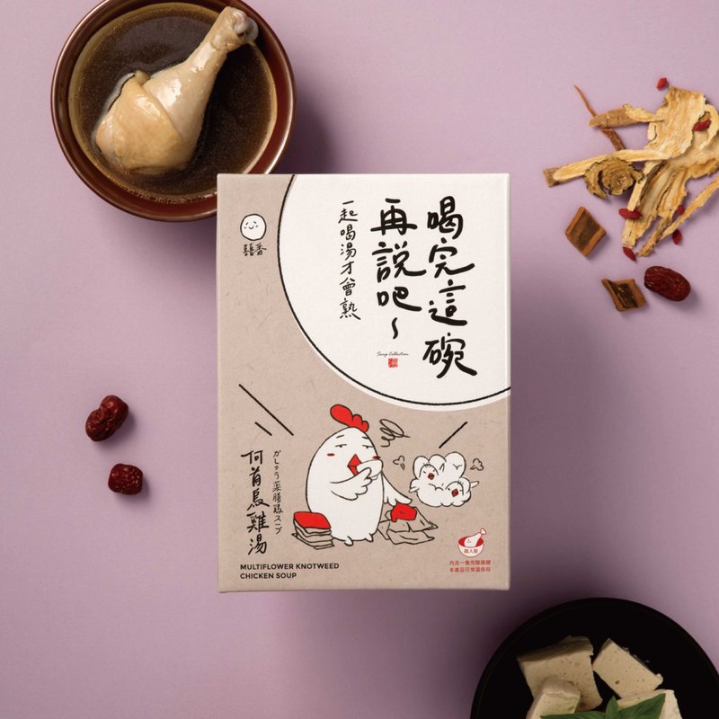 He Fan Chicken Soup for the Soul - He Shou Wu Flavor - Mixes & Ready Meals - Other Materials 