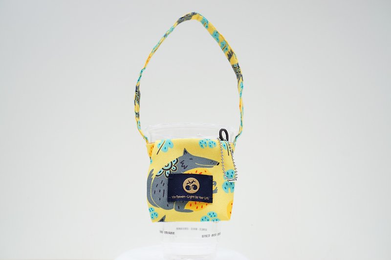 Plastic-free life environmental protection beverage bag portable key ring hand-crank cup holder-Huang Taro (Taichung Sun Cake) - Beverage Holders & Bags - Polyester Yellow