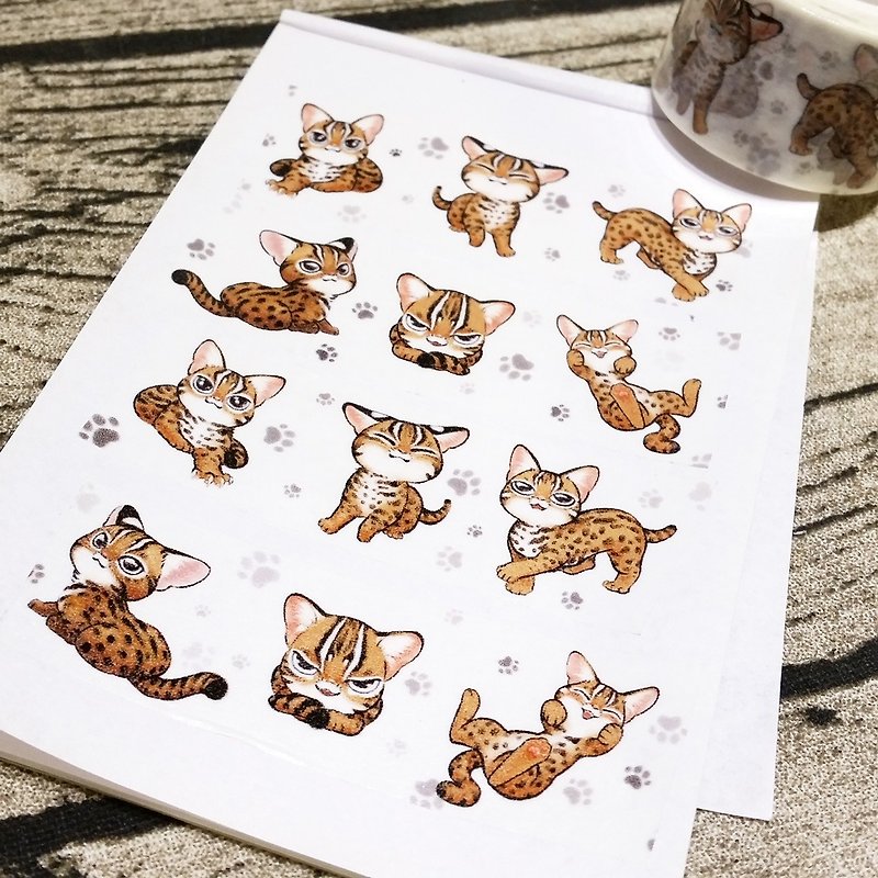 Washi Tape Lovely Leopard Cat - Washi Tape - Paper 