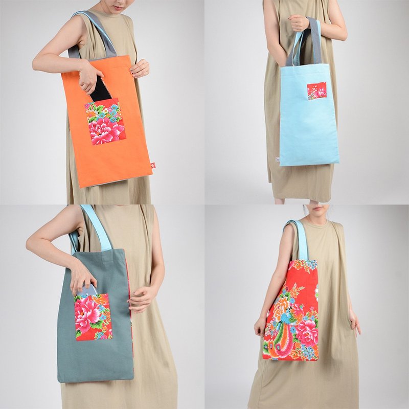 Bu Tiao [Taiwan original ecology] handmade original multi-purpose four-sided environmentally friendly shopping bag - Handbags & Totes - Cotton & Hemp 