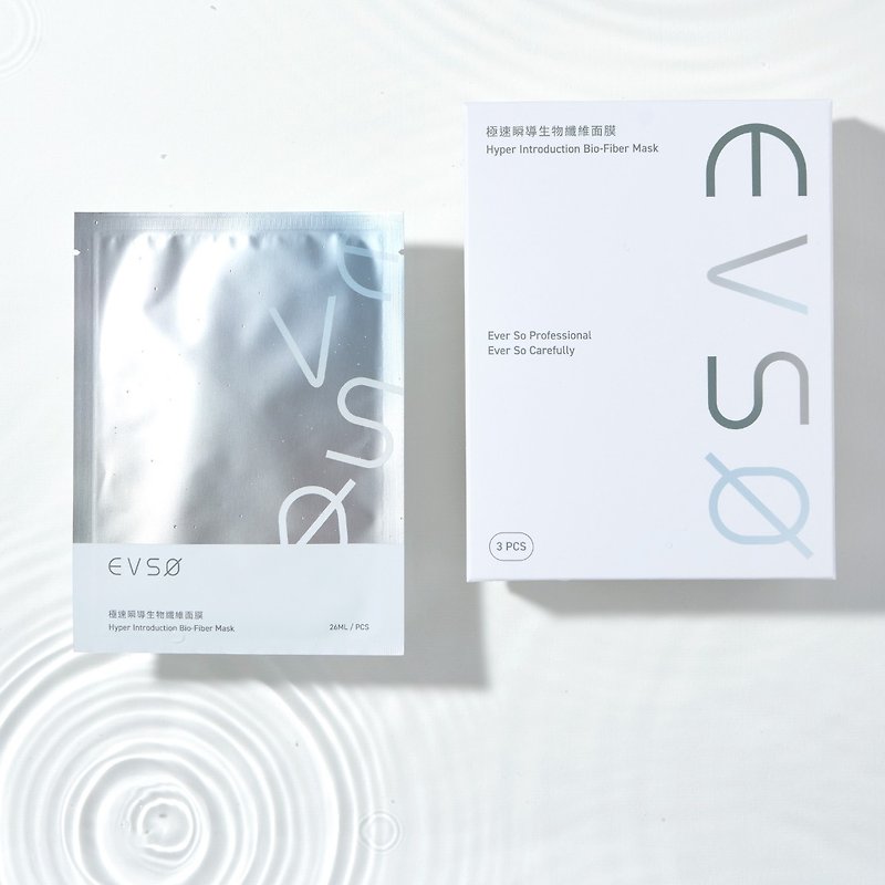 EVSØ Extremely Fast Bio-Fiber Facial Mask (box) - ที่มาส์กหน้า - วัสดุอื่นๆ 