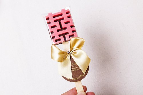 幸福朵朵 婚禮小物 花束禮物 (棒裝)囍字巧克力(雙色.草莓粉) 來店禮 活動獎品 婚禮小物