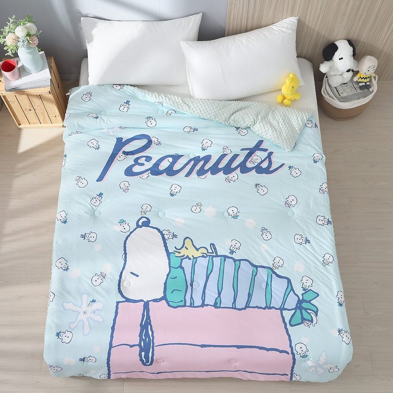 [HOAYCASA x Snoopy Joint Series] Rolled Sweet Dream Bean Dot Blanket Quilt-(150x200cm) - Blankets & Throws - Other Man-Made Fibers Blue