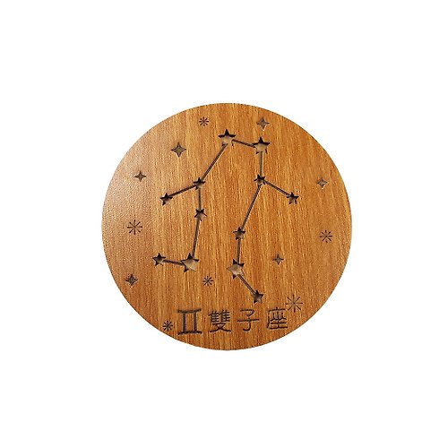 木頭方程式 【教師節禮物】木雕音樂盒-12星座(雙子)