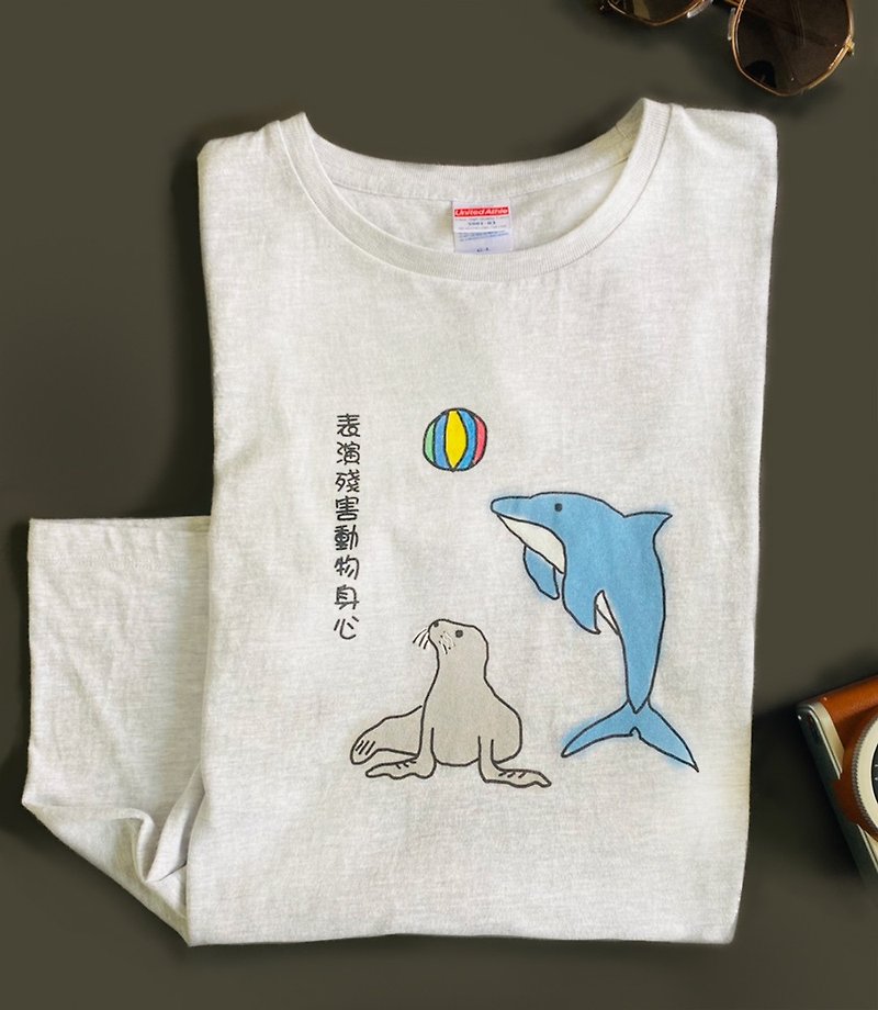 海豚海獅 - T 恤 - 棉．麻 