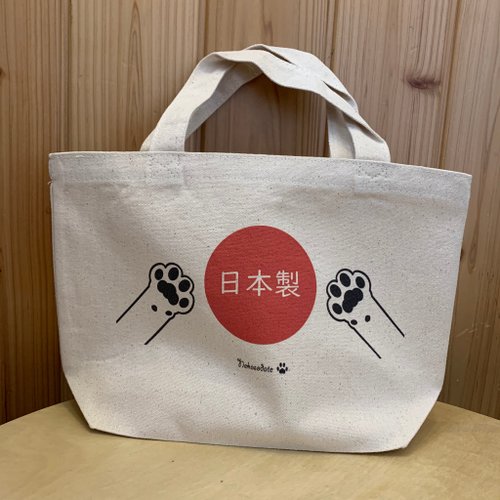 ネコソダテ～子貓から使える手作り首輪・迷子札～ 日本製柄トート