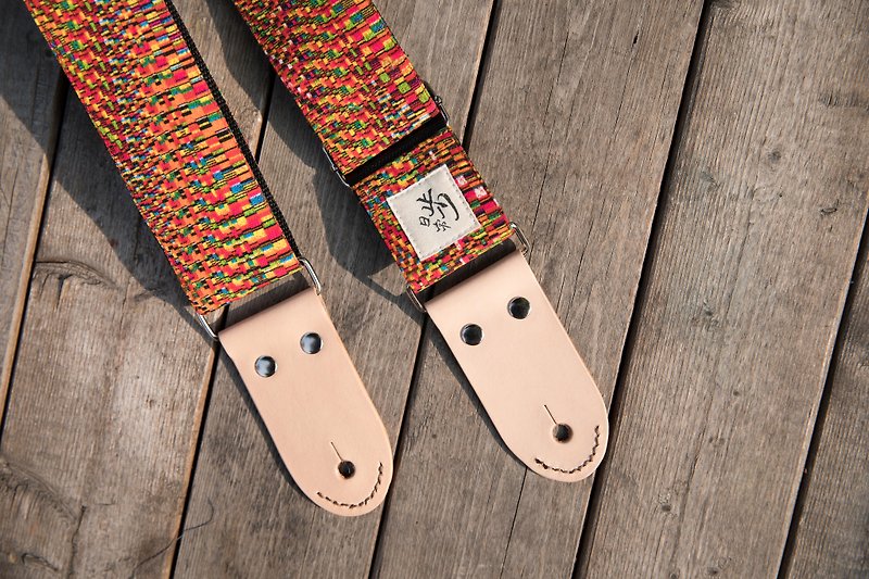 Smile Guitar Strap // Color 涟漪 // Guitar strap - Guitar Accessories - Other Materials 