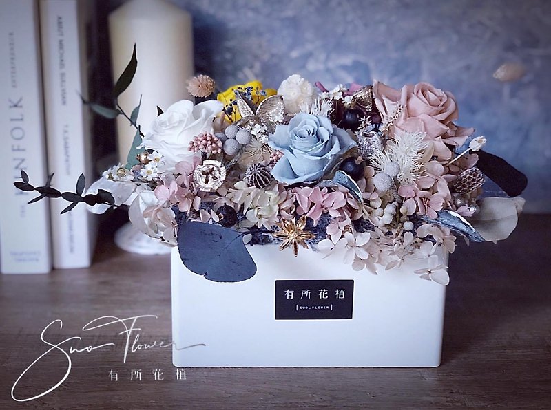 The toast table flower in the non-withering flower/home delivery is limited to the Shuangbei area, and you need to pick it up across counties and cities - ช่อดอกไม้แห้ง - วัสดุอื่นๆ 