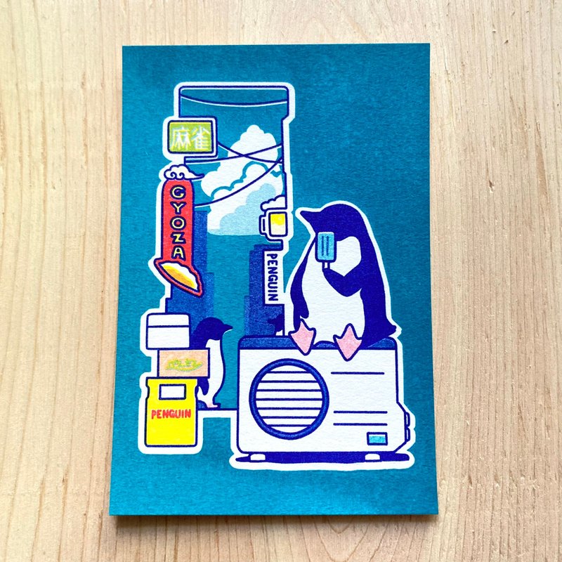 Penguins [Postcard] Penguins in the Back Alley - Cards & Postcards - Paper Blue