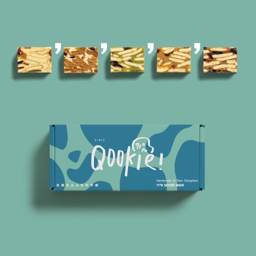 Qookie ! 宜蘭必吃伴手禮 Qookie!端午禮盒【單一口味】經典口味雪Q餅乾禮盒 10入單款5口味