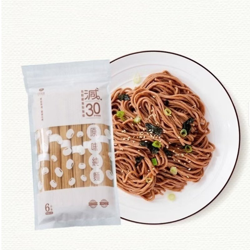 Daily Good Food_30% Sugar Reduction Dry Noodles_Pure Noodles - บะหมี่ - วัสดุอื่นๆ สีเหลือง