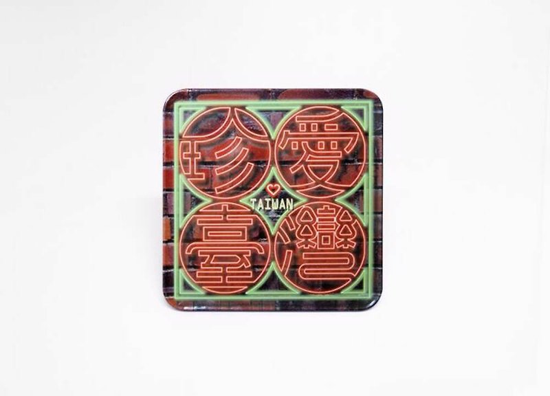 Taiwan neon [Taiwan impression square coaster] - Coasters - Other Metals Brown