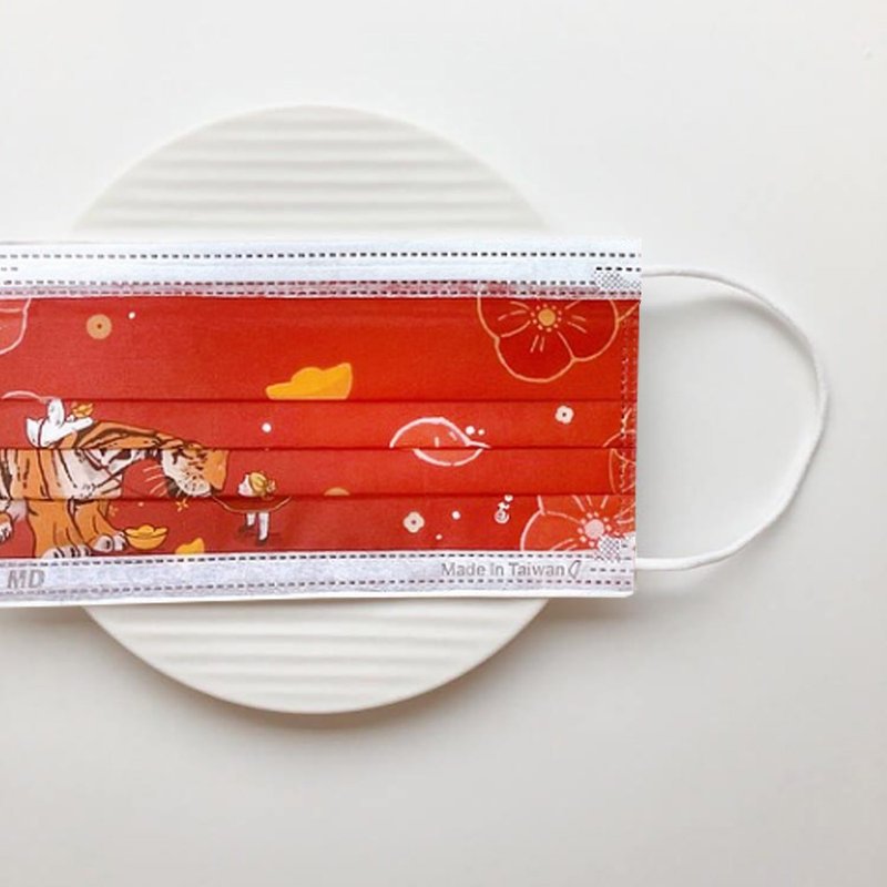 【wutsangmd】虎と少女_大人用医療用マスク/5枚入/10枚箱 /50枚箱/台湾製-医療用認証合格 - マスク・コスプレマスク - その他の素材 レッド