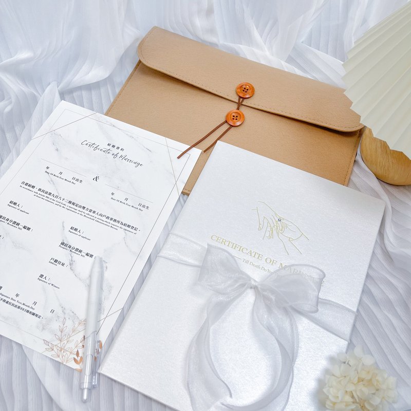 燙金結婚書約套組│戶政事務所可用│珠光月白色│結婚書約組 - 結婚書約 - 紙 