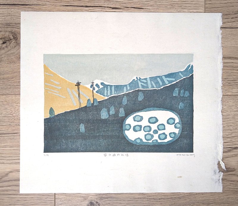 Watermark Woodcut/Limited Edition - Memories about mountains - โปสเตอร์ - กระดาษ ขาว