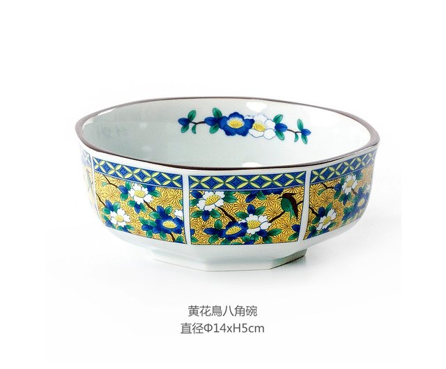 灰色の花模様 陶器ボウル　おわん　直径約10cm初期伊万里　骨董　古美術 灰色の花模様 陶器ボウル おわん 直径約10cm初期伊万里 骨董 古美術