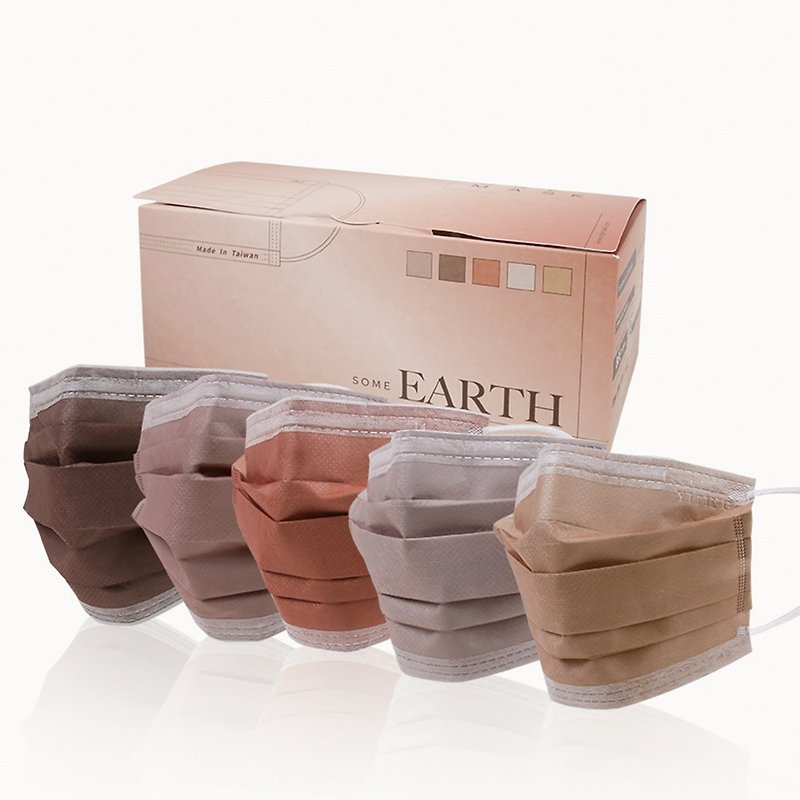 ONLY ONE MASK Medical Face Mask - Pantone Earth - 30PCS - Face Masks - Polyester Brown