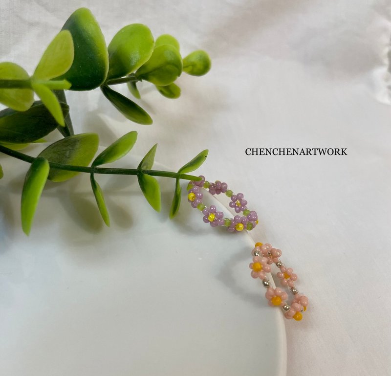 Daisy Floret Beaded Ring - General Rings - Other Materials Multicolor