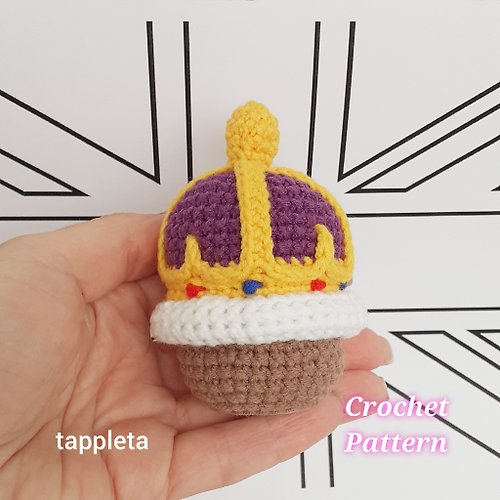 tappleta Coronation Crown crochet cupcake pattern, Royal Crown keychain cupcake