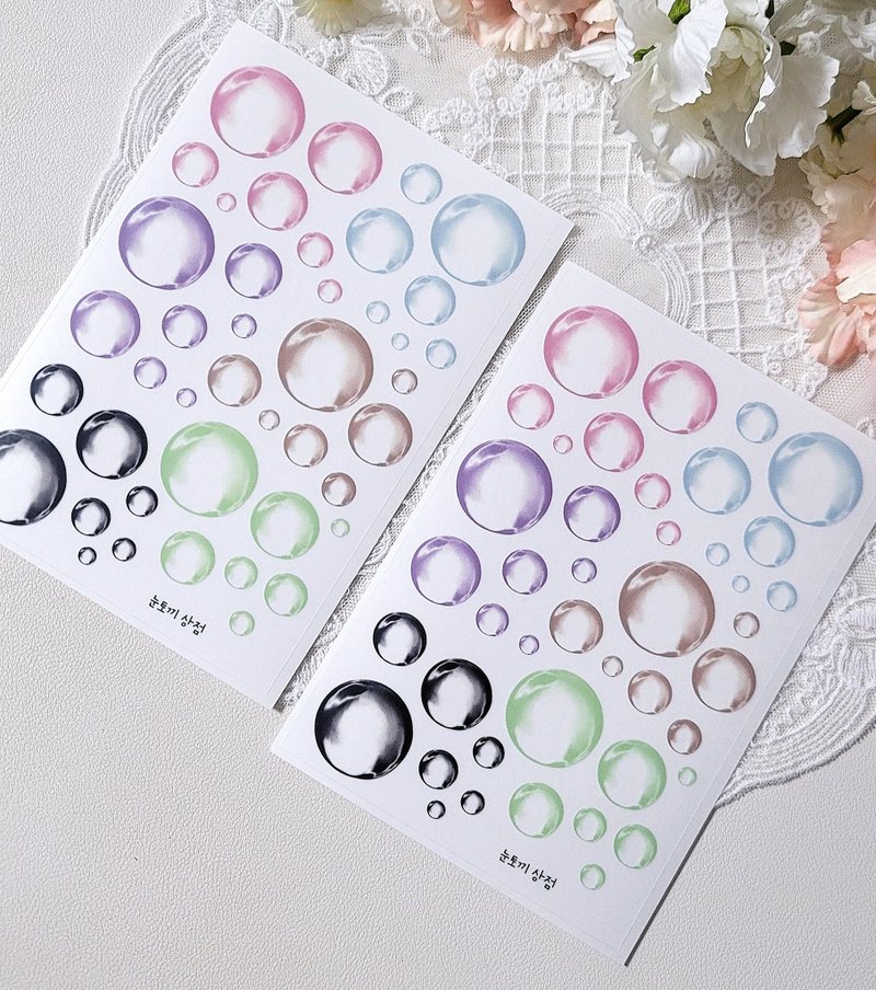 Bubble bubble sticker - 貼紙 - 其他材質 