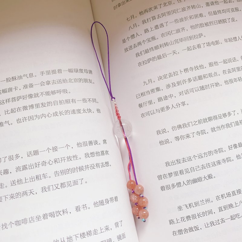 翻頁溫柔。天然白水晶+六字真言經珠編織手機繩鑰匙鏈包包鏈祈願 - 手機掛繩/背帶 - 水晶 多色