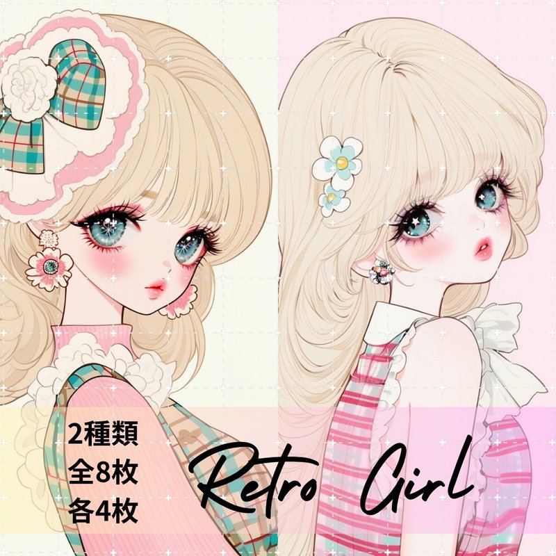 pinokkumashop 人物ステッカー 女の子ステッカー コラージュ素材 - 貼紙 - 紙 