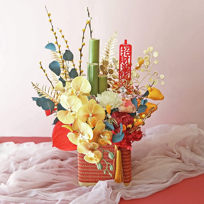 T77 New Year's table flower to welcome the Spring Festival/New Year's fortune potted flower - ช่อดอกไม้แห้ง - พืช/ดอกไม้ หลากหลายสี