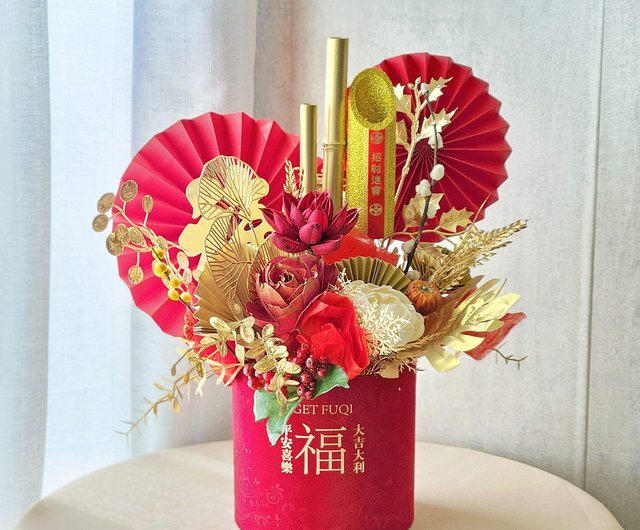 予約販売】T37 花が咲き繁栄する正月籐花籠/お年玉・お祭り