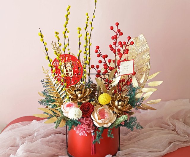 グリコ おまけ〈お花 花籠〉