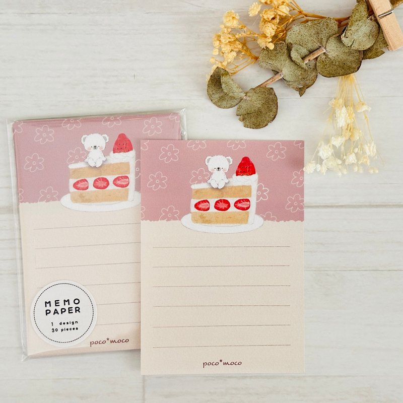 【メモペーパー・A7size】苺のショートケーキとしろくまくん【memo paper・A7size】 - 筆記本/手帳 - 紙 白色