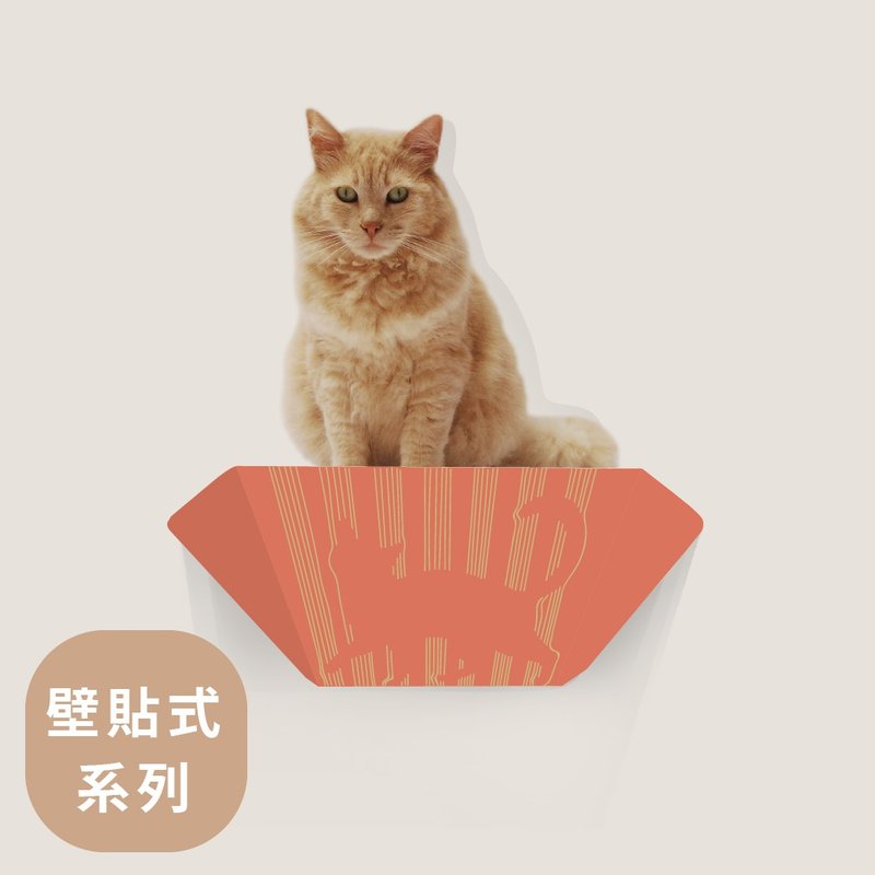 折折跳台45cm-發線貓-原創設計 - 貓跳台/貓抓板 - 紙 多色