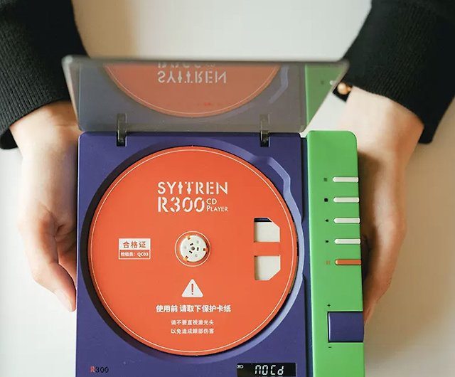 Syitren/Sattalin CD プレーヤー R300 レトロな高品質の Bluetooth 