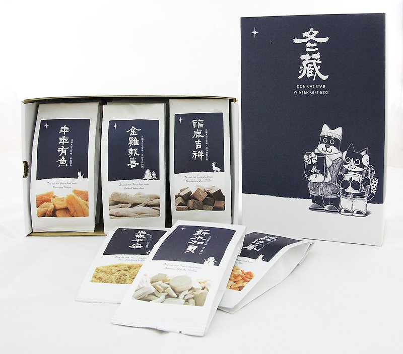 Wang meow planet] [Tozo New Year gift tonic - อาหารแห้งและอาหารกระป๋อง - อาหารสด สีแดง