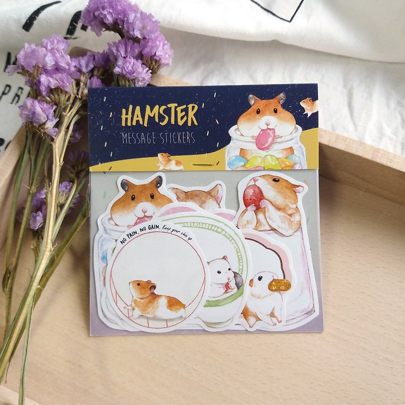Hamster Message Stickers - สติกเกอร์ - กระดาษ 