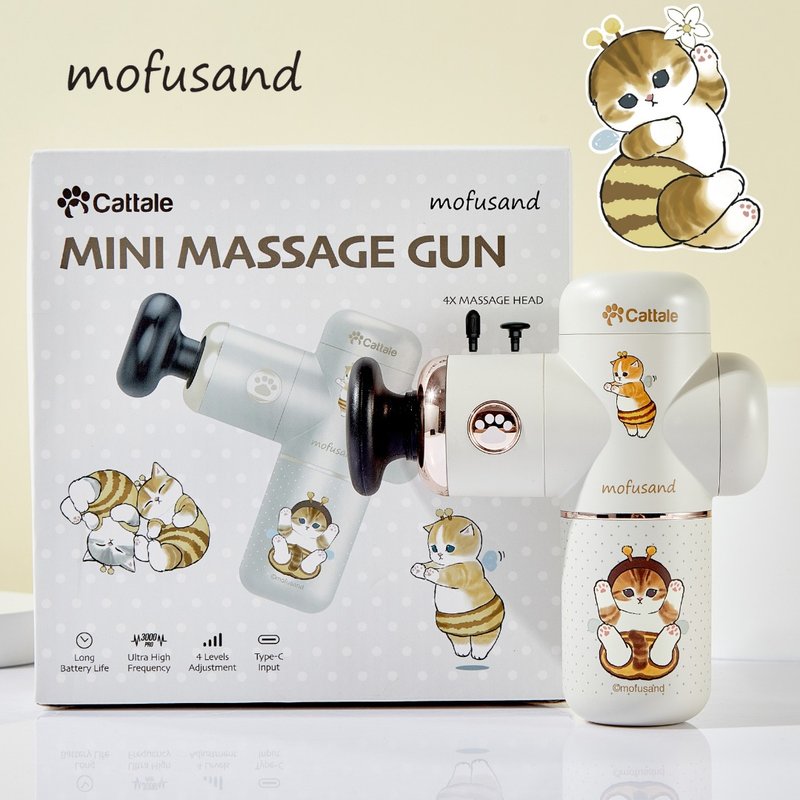 Mofusand Mini Massage Gun (Shark) - อุปกรณ์ฟิตเนส - โลหะ 